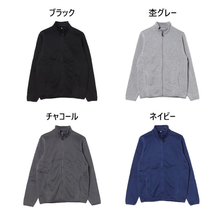 デサント★ジップアップ ジャケット 裏起毛 ブルー Mサイズ デサント☆ジップアップ ジャケット 裏起毛 ブルー Mサイズ