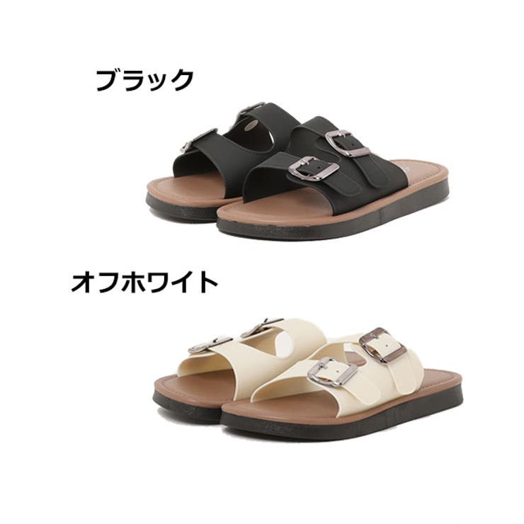 ダブルベルトサンダルのカラーバリエーション