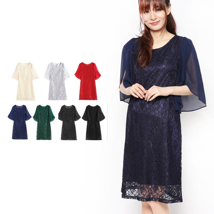 パーティードレス パーティドレス 結婚式 | STYLEBLOCK | 詳細画像1 