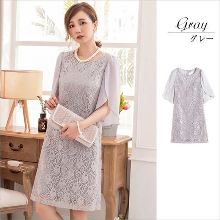 パーティードレス パーティドレス 結婚式 | STYLEBLOCK | 詳細画像5 