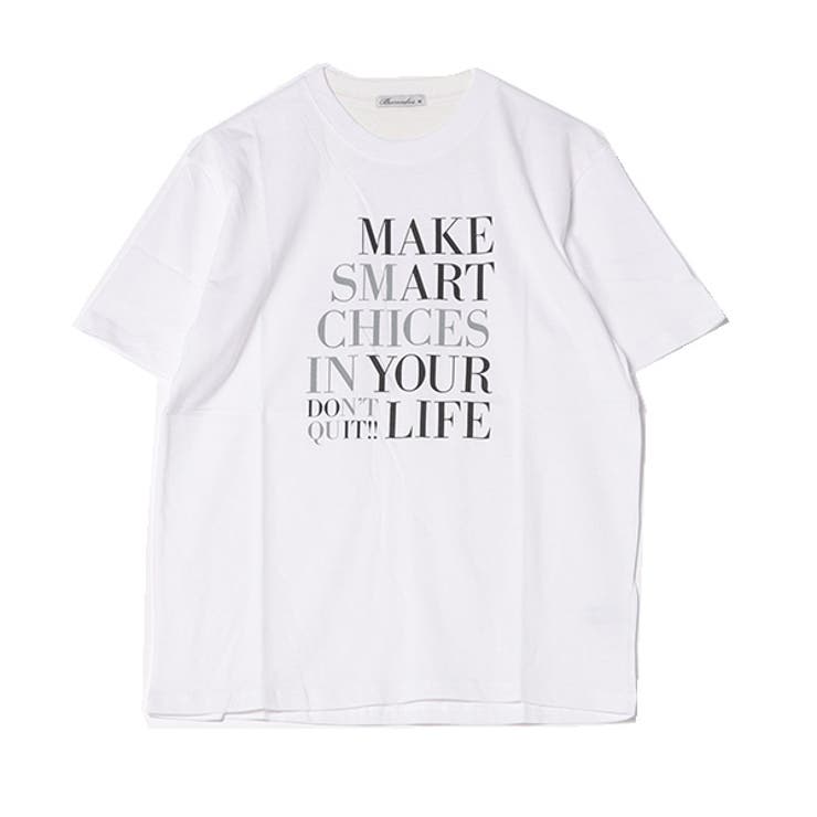 ホワイト | Tシャツ カットソー 半袖 | Style Block MEN