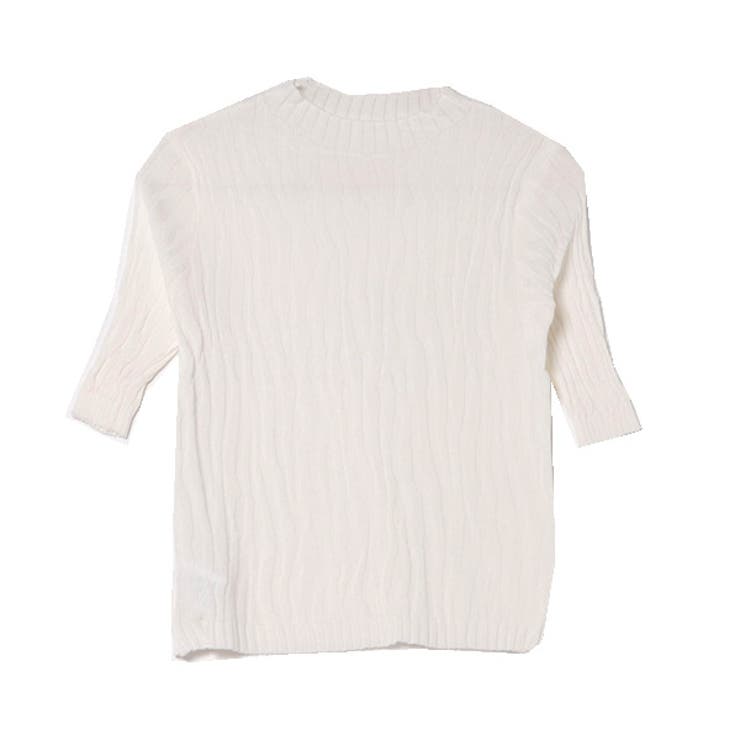 ホワイト | ニット セーター 無地 | STYLEBLOCK