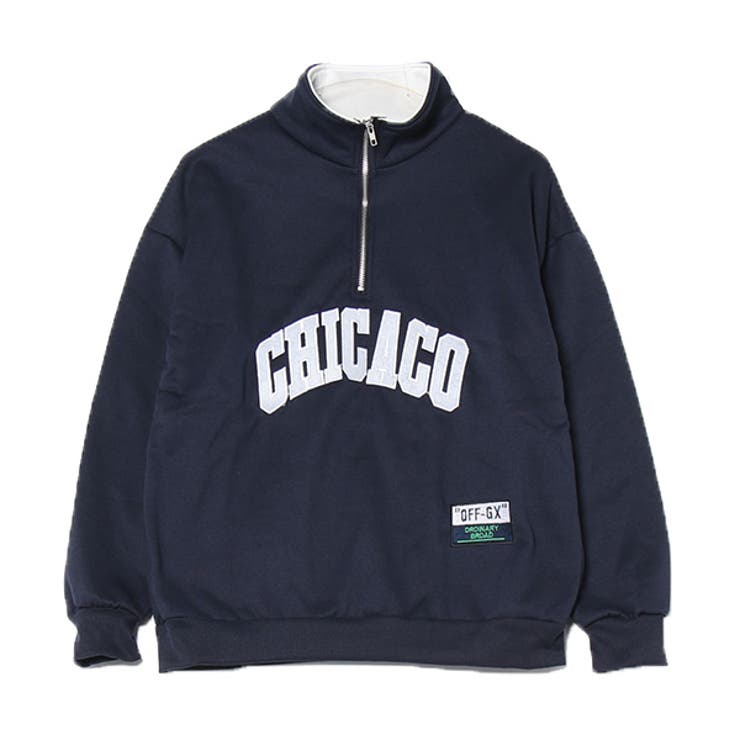 ネイビー | トレーナー スウェット カットソー | STYLEBLOCK