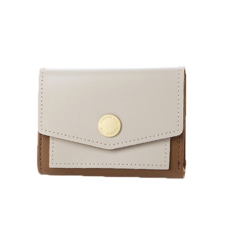 ベージュ | 短財布 財布 三つ折り | STYLEBLOCK