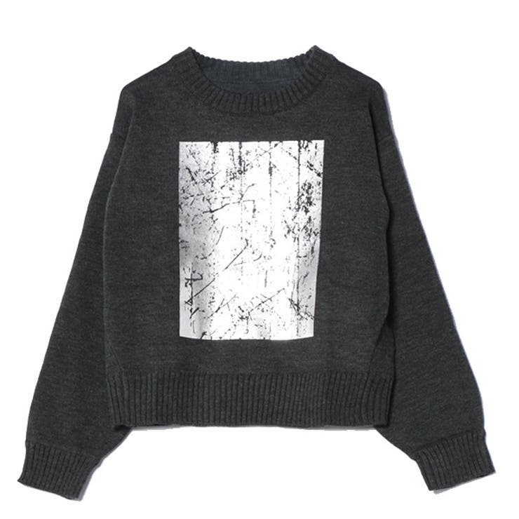 チャコールグレー | ニット セーター クルーネック | STYLEBLOCK