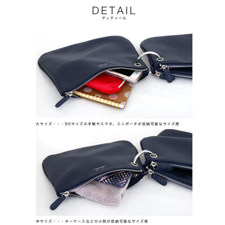 Dazzlin ダズリンパールシリーズ 三連クラッチポーチdlb 品番 Stcw Style Code スタイルコード のレディースファッション通販 Shoplist ショップリスト Dazzlin ダズリンパールシリーズ 三連クラッチポーチdlb 品番 Stcw Style Code スタイルコード のレディースファッション通販 Shoplist ショップリスト