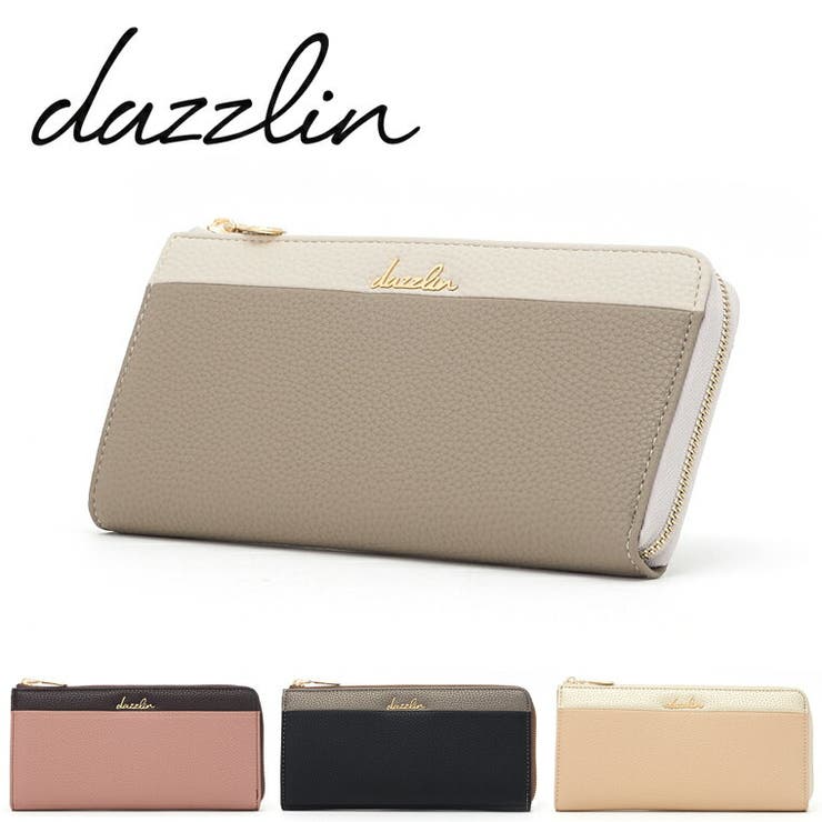 Dazzlin ダズリンソフトlファスナーウォレット Dls 品番 Stcw Style Code スタイルコード のレディースファッション通販 Shoplist ショップリスト