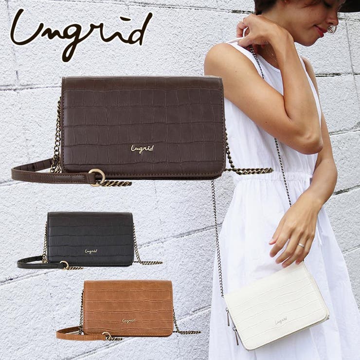 Ungrid アングリッドクロコミックスお財布ショルダー Ung 品番 Stcw Style Code スタイルコード のレディースファッション通販 Shoplist ショップリスト