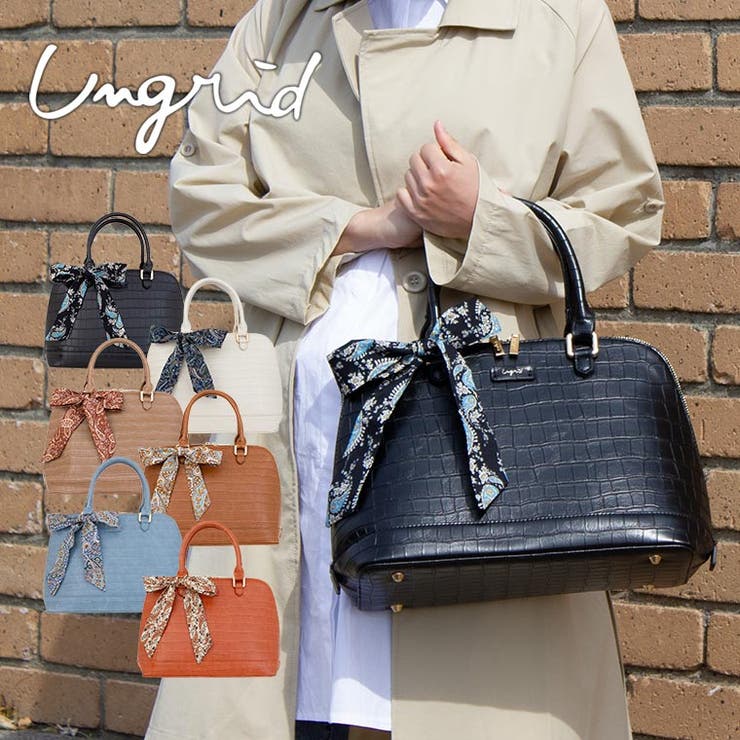 Ungrid アングリッドスカーフ付クロコ風型押しボストンバッグ Lサイズ 品番 Stcw Style Code スタイルコード のレディースファッション通販 Shoplist ショップリスト Ungrid アングリッドスカーフ付クロコ風型押しボストンバッグ Lサイズ 品番 Stcw Style Code スタイルコード のレディースファッション通販 Shoplist ショップリスト