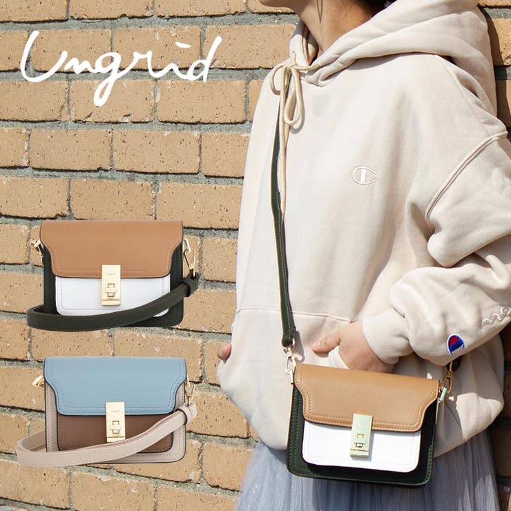 Ungrid アングリッドカラーコンビミニショルダーバッグ Ung 品番 Stcw Style Code スタイルコード のレディースファッション通販 Shoplist ショップリスト