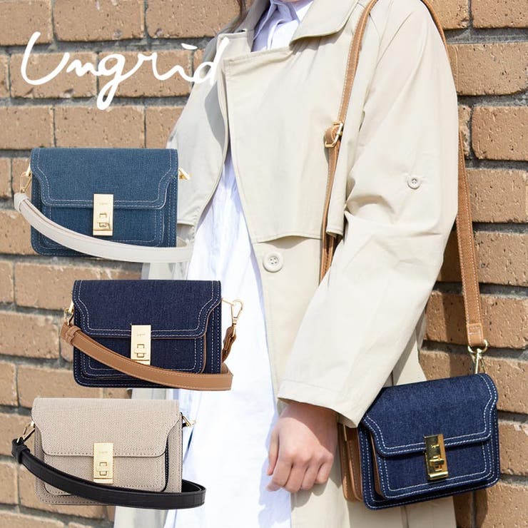 Ungrid アングリッドデニム キャンバスミニショルダーバッグ 品番 Stcw Style Code スタイルコード のレディースファッション通販 Shoplist ショップリスト