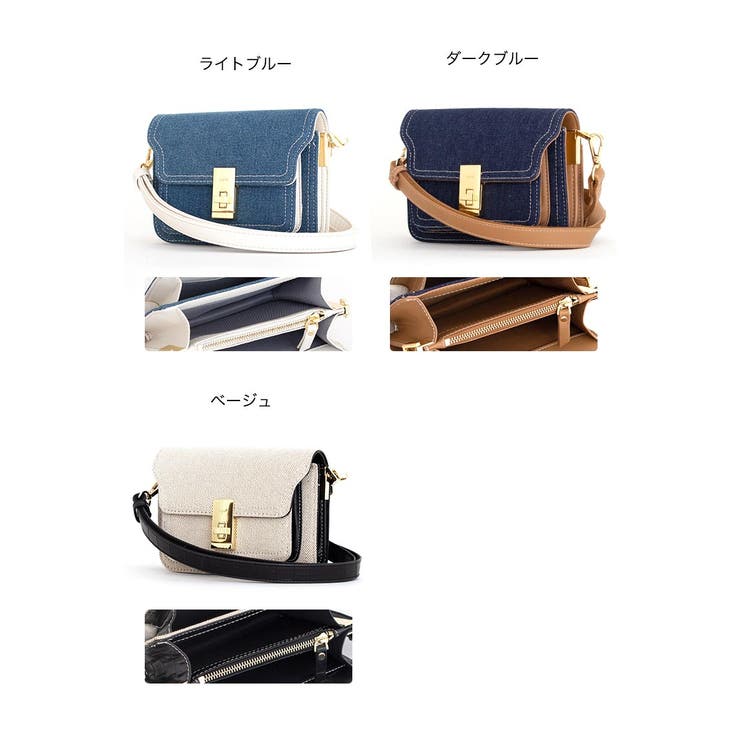 Ungrid アングリッドデニム キャンバスミニショルダーバッグ 品番 Stcw Style Code スタイルコード のレディースファッション通販 Shoplist ショップリスト