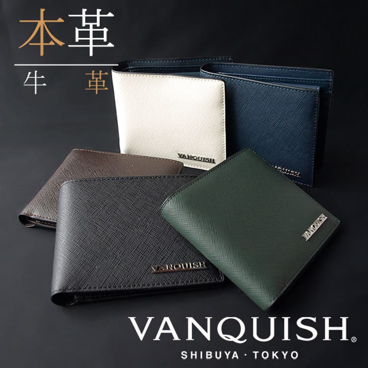 Vanquish ヴァンキッシュ バンキッシュ牛革 品番 Stcw Style Code スタイルコード のメンズ ファッション通販 Shoplist ショップリスト