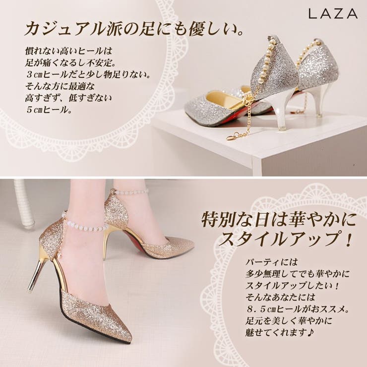 パンプス ハイヒール 美脚 品番 Sthw Style H スタイルエイチ のレディースファッション通販 Shoplist ショップリスト