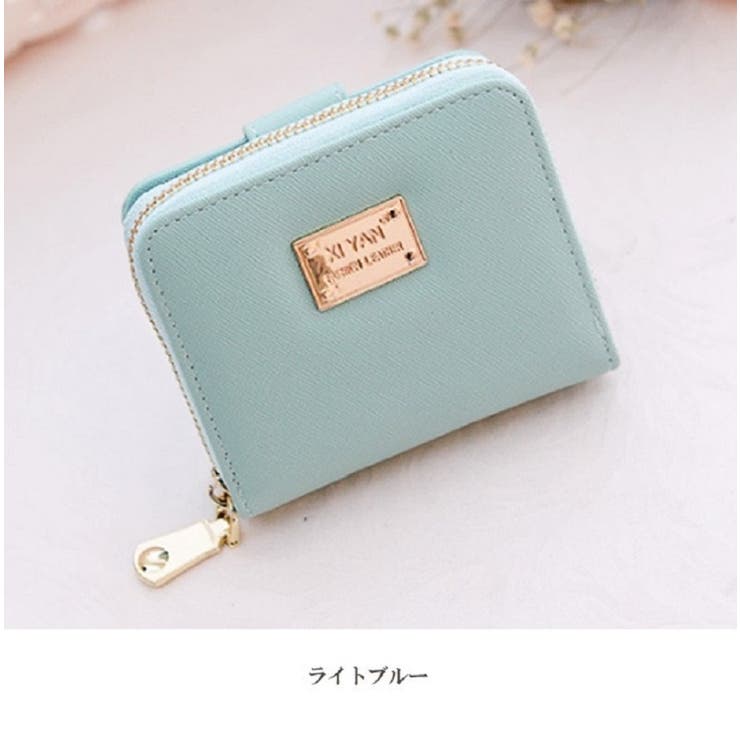 即日発送 長財布 コンパクト シンプルで可愛い レディース ブルー Www Anavara Com