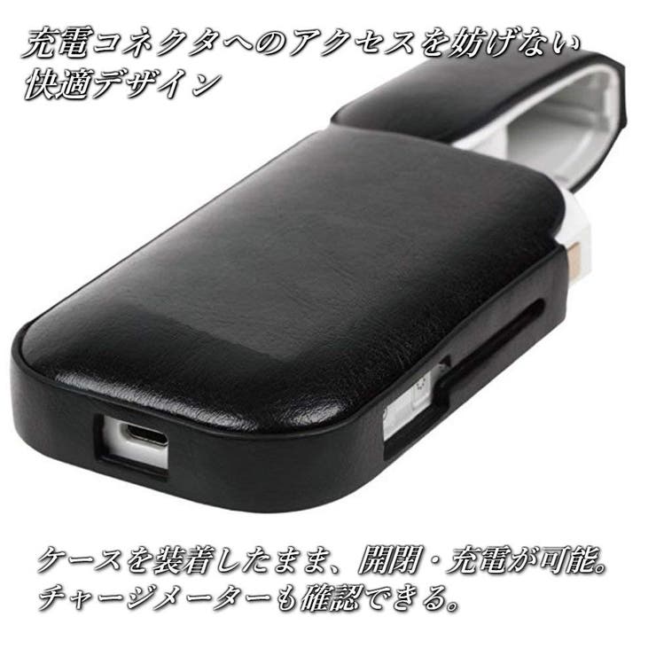 iQOSケース デコ black×silver チャーム付き 【33】