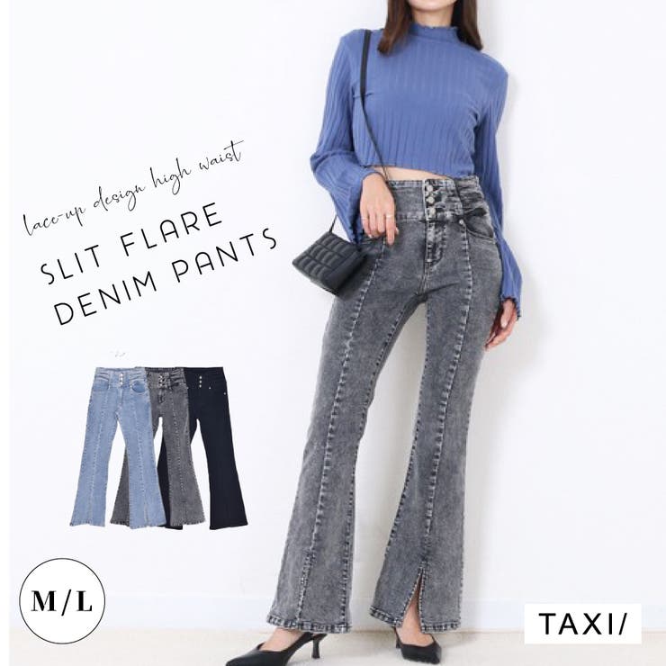 レースアップ15個釦ハイウエストセンタースリットパンツ | TAXI  | 詳細画像1 