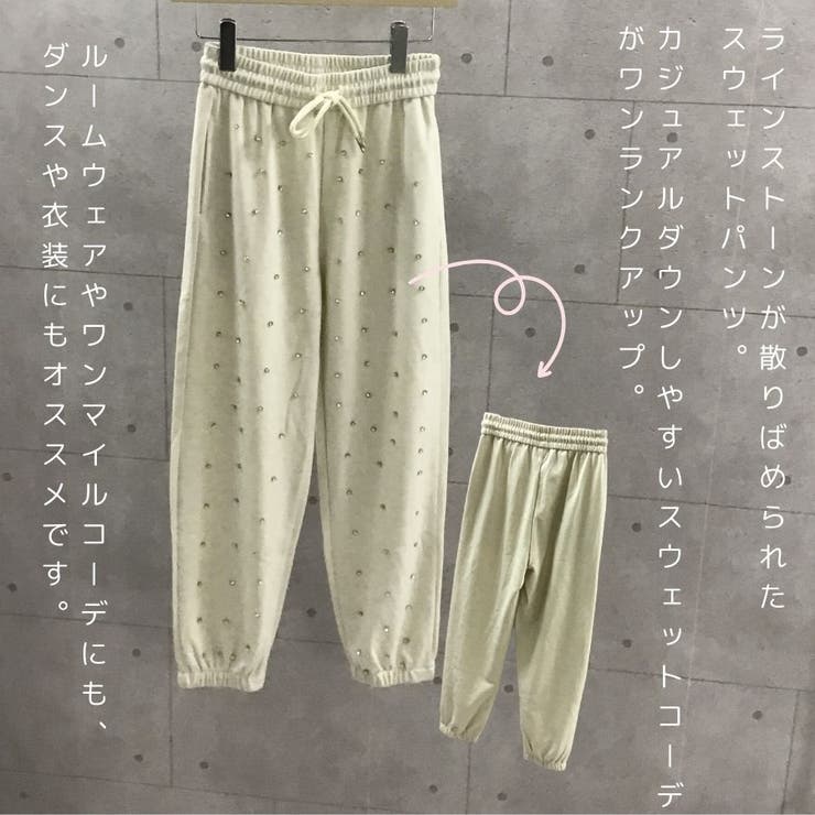 B hoods ラインストーンスウェットパンツ B hoods ラインストーンスウェットパンツ ラインストーン