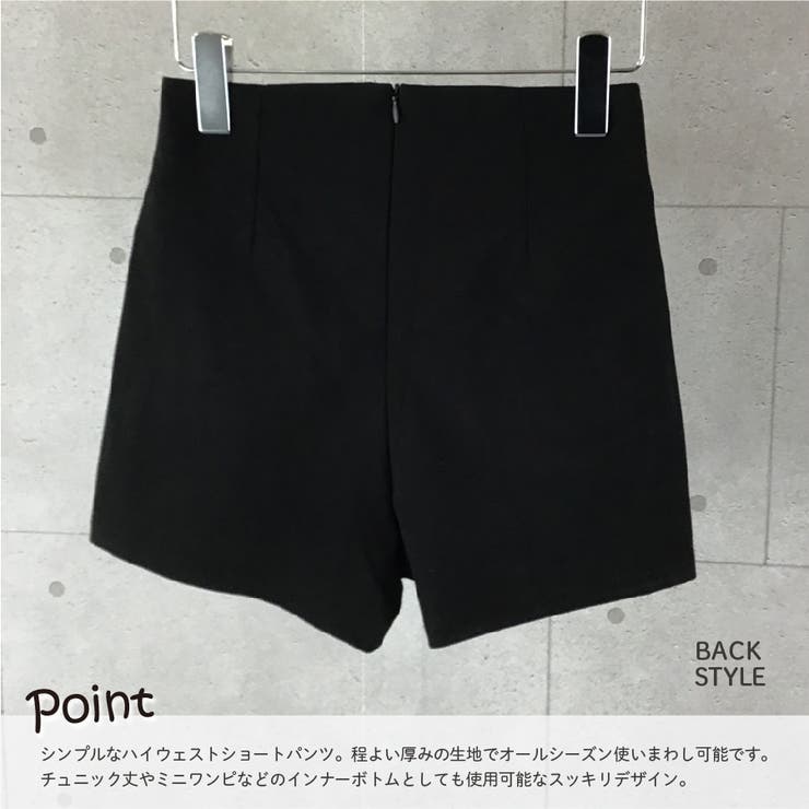 ヴァクトーヴォヤージュ レディース S ショートパンツ 黒 インナーパンツ付 後コンシールファスナーハイウエストショートパンツ[品番