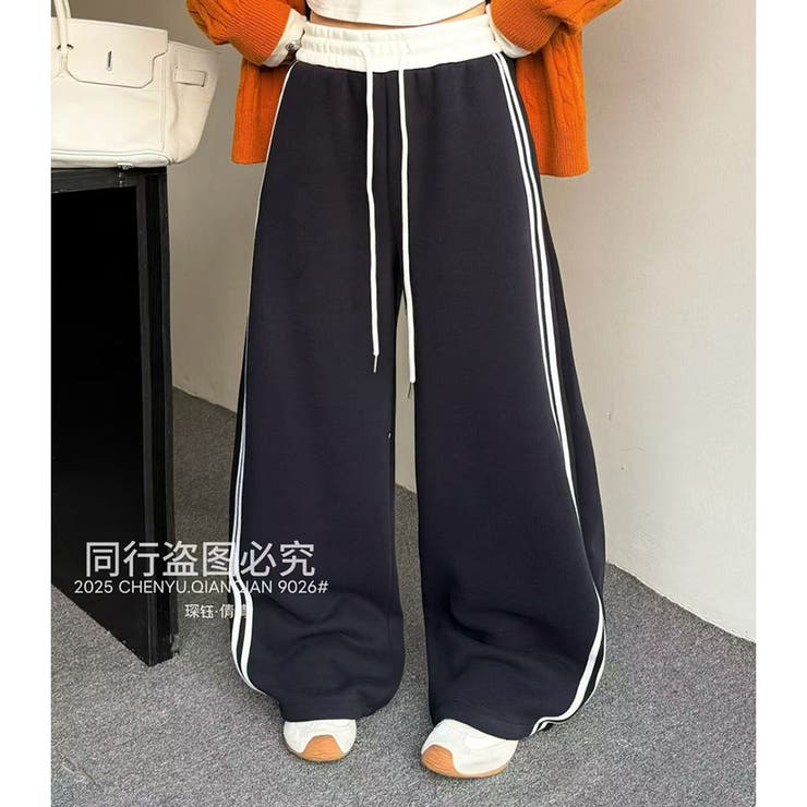 NAVY | ライン入りスゥェットパンツ | TAXI 