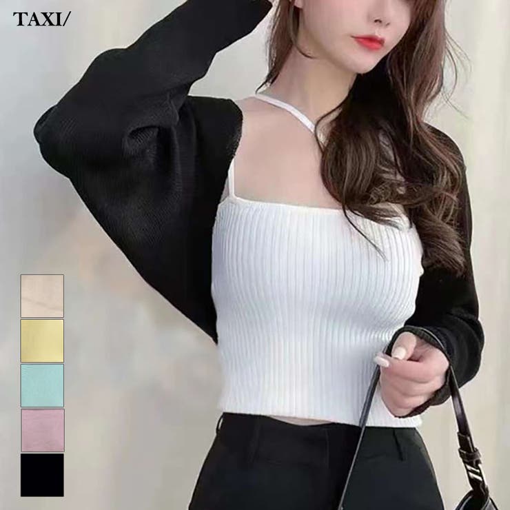 ケーブルモモンガショートカーディガン ショート丈モモンガニットカーディガン[品番：TAXW0002554]｜TAXI