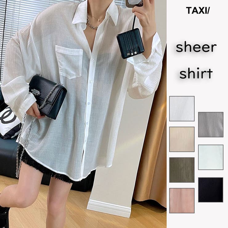 無地シアーシャツ | TAXI  | 詳細画像1 