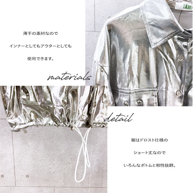 【2024年】お歳暮ギフト 箔シルバーショートジャケット[品番：TAXW0009763]｜TAXI ジャケット・アウター