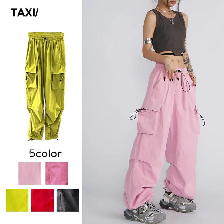 裾ゴム入りカーゴパンツ[品番：TAXW0008533]｜TAXI （タクシー