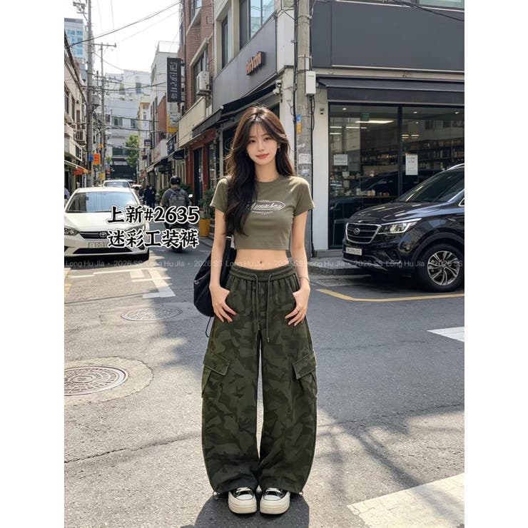 迷彩バレルレッグパンツ | TAXI  | 詳細画像1 