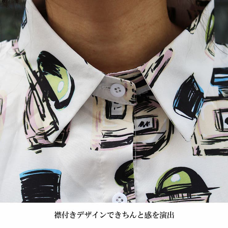 お値下げしました。新品45r水色と白のチェック柄 半袖シャツ 新品45r水色と白のチェック柄 半袖シャツ