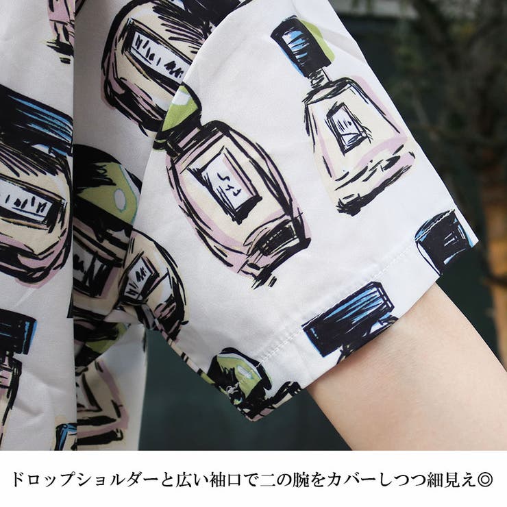 香水柄半袖シャツ[品番：TAXW0000646]｜TAXI （タクシー ）の