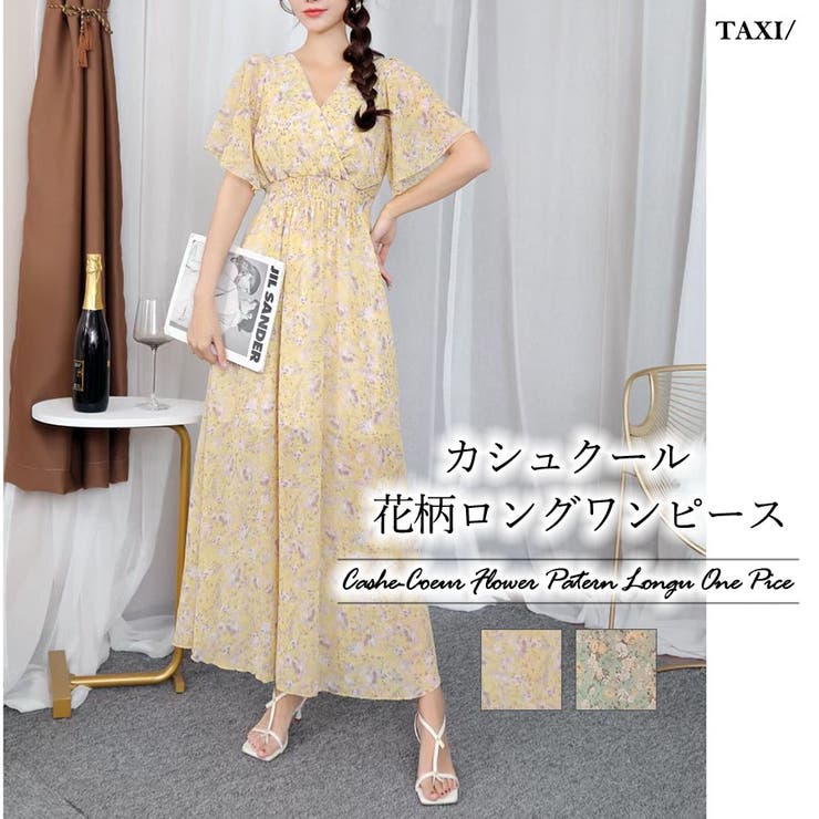 カシュクール花柄ロングワンピース[品番：TAXW0001412]｜TAXI