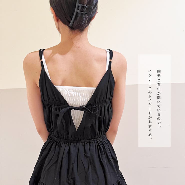 キャミティアードロングワンピース | TAXI  | 詳細画像3