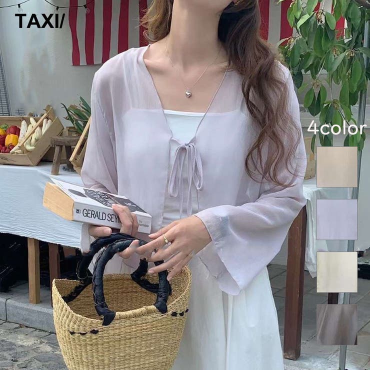 前結びシアーカーディガン[品番：TAXW0008538]｜TAXI （タクシー