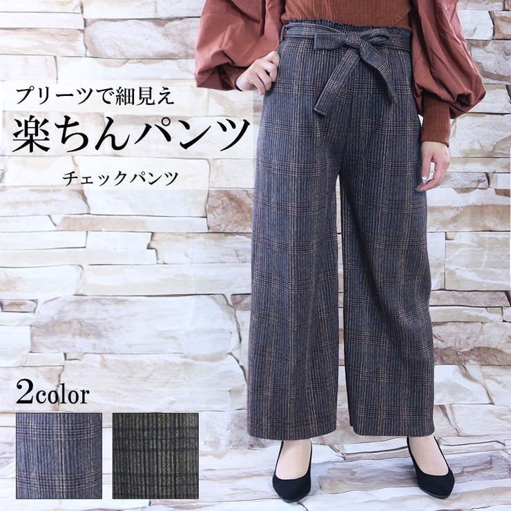 チェックパンツ | TAXI  | 詳細画像1 