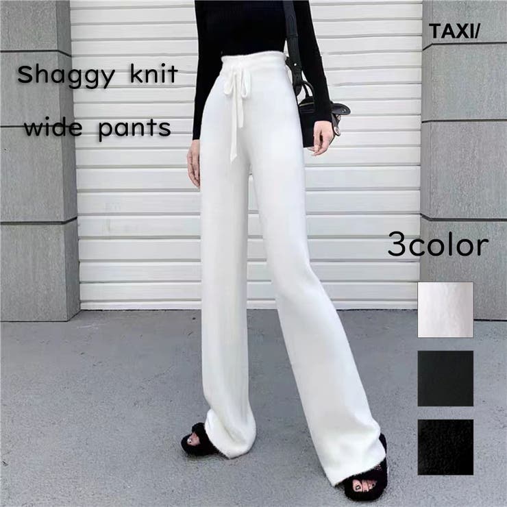 シャギーニットワイドパンツ[品番：TAXW0008588]｜TAXI （タクシー
