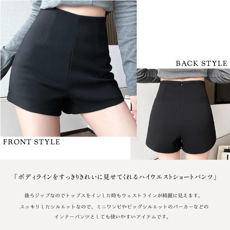 ウエスト105・未使用タグ付】23区GOLFショートパンツ 23区GOLF