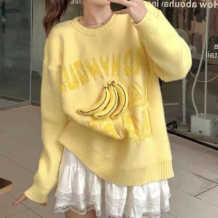 バナナニット[品番：TAXW0002354]｜TAXI （タクシー ）の