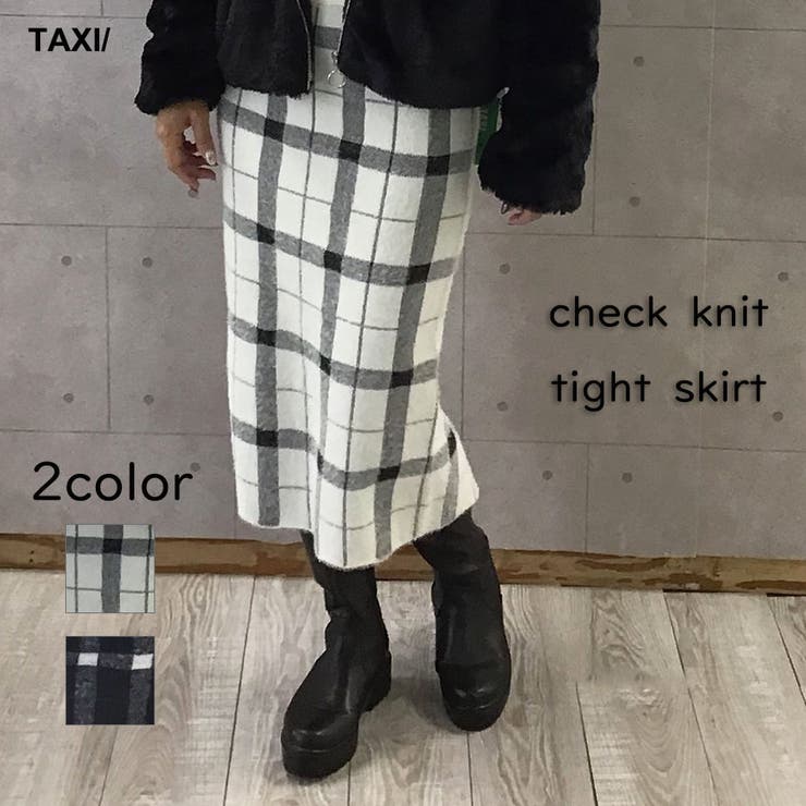 チェックタイトニットスカート[品番：TAXW0008591]｜TAXI （タクシー