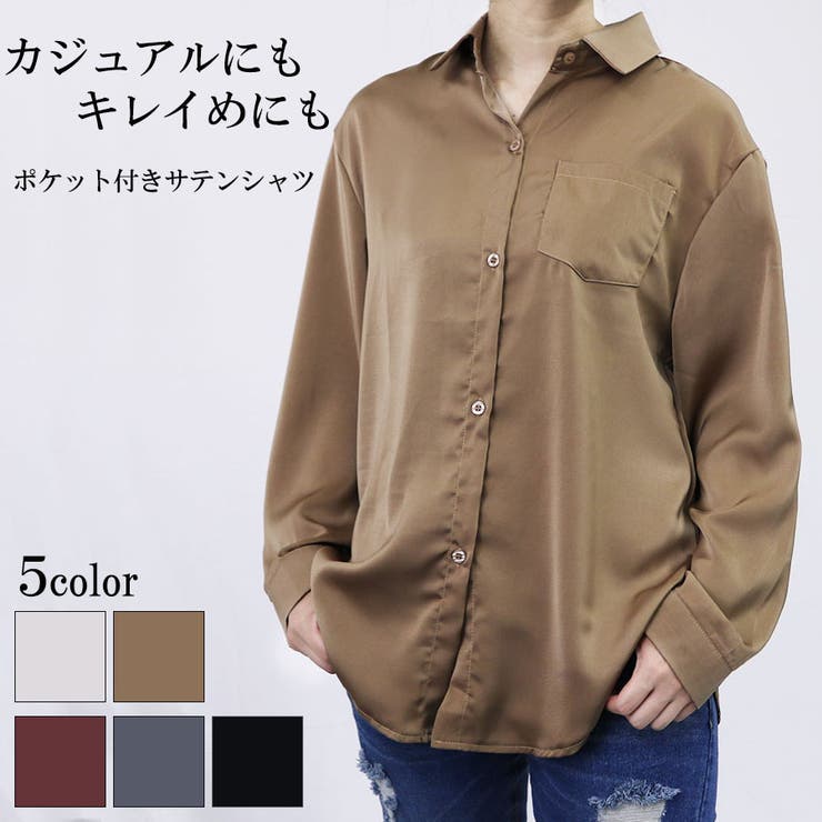ポケット付きサテンシャツ 品番 Taxw0000677 Taxi タクシー のレディースファッション通販 Shoplist ショップリスト