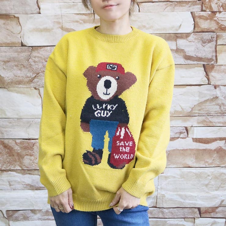正規品♡パウダーネコジャガード上下セット♡カーキ Jassen & Jacks | Perfecte stijl bij Konijnendijk Mode