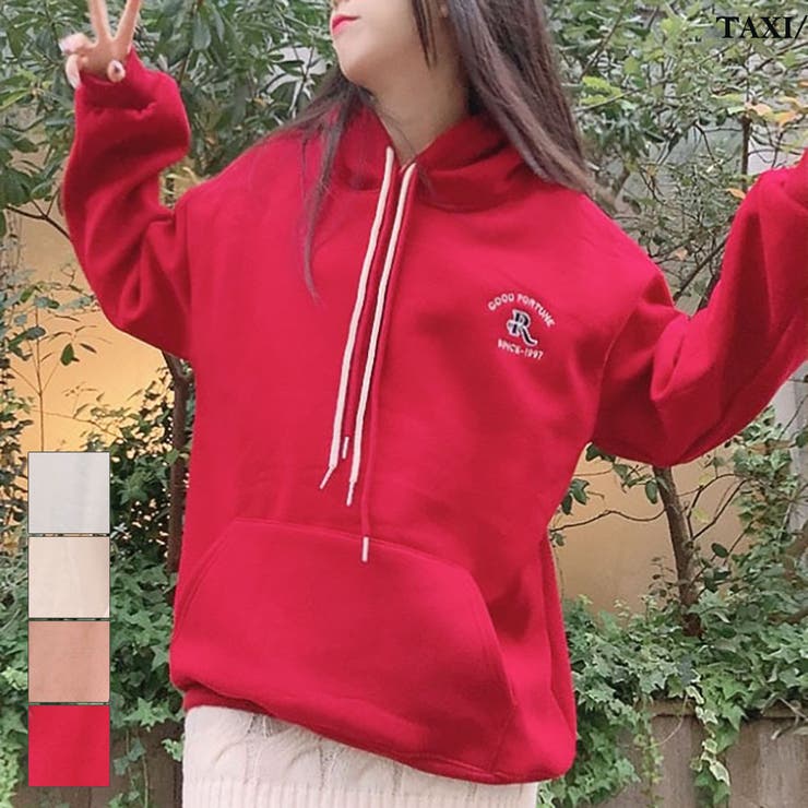 胸Rロゴダブルフード裏起毛パーカー[品番：TAXW0002474]｜TAXI