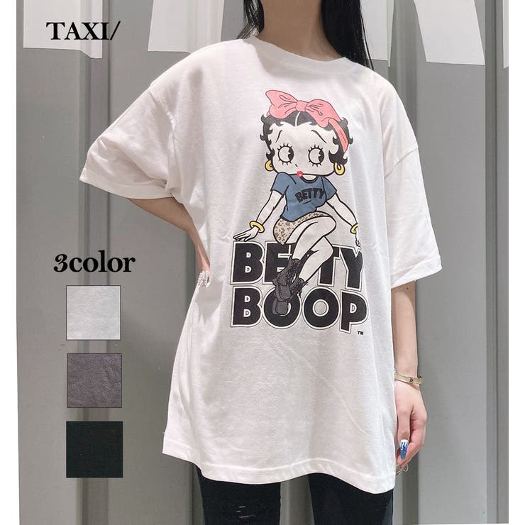 Betty Boop 半袖ビッグTシャツ[品番：TAXW0002593]｜TAXI （タクシー