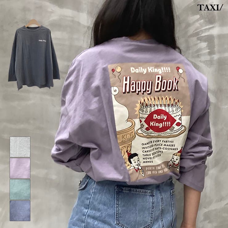 HAPPY BOXプリント前後差ロンT | TAXI  | 詳細画像1 