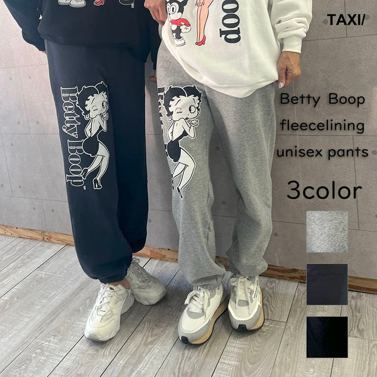 裏起毛Bettyスエットパンツ[品番：TAXW0008608]｜TAXI （タクシー ）の