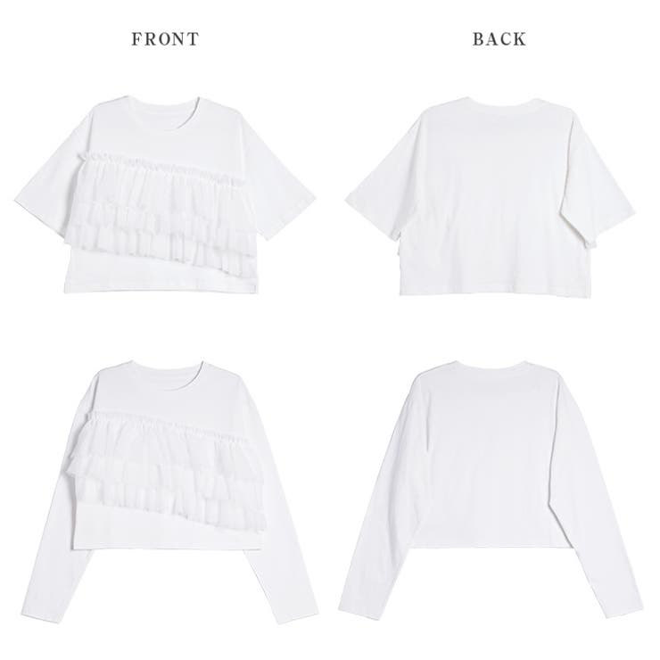 トップス Classic Tops Sugar by yuu トップス Tシャツ チュール[品番：SGBW0001600]｜SUGAR BISKET