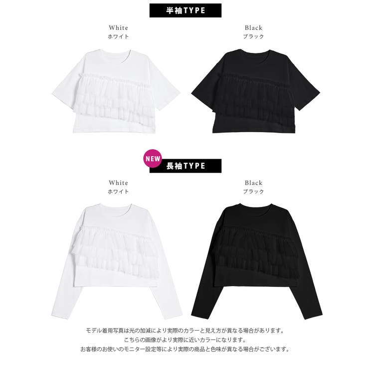 トップス Classic Tops Sugar by yuu 楽天市場】【送料無料】ビッグTシャツ / CUBE SUGAR ボトル入り