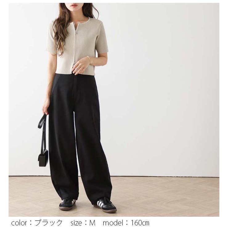 カーブパンツ ワイド ゆったり[品番：SGBW0001686]｜SUGAR