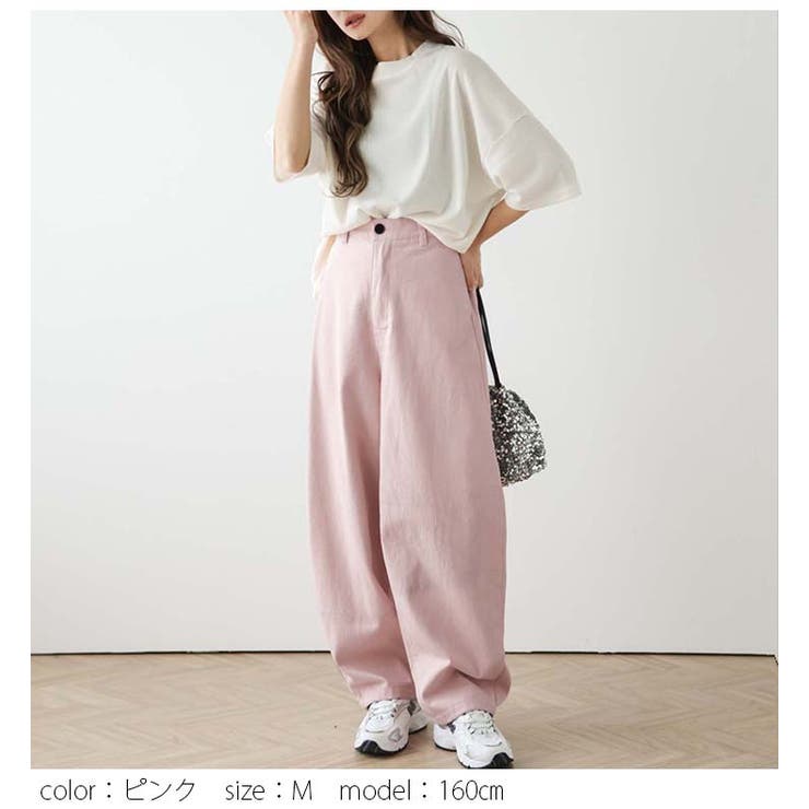 人気定番の カーブパンツ ワイド ゆったり その他