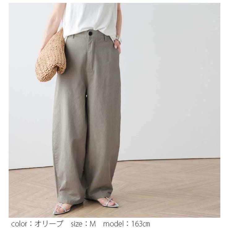 カーブパンツ ワイド ゆったり[品番：SGBW0001686]｜SUGAR
